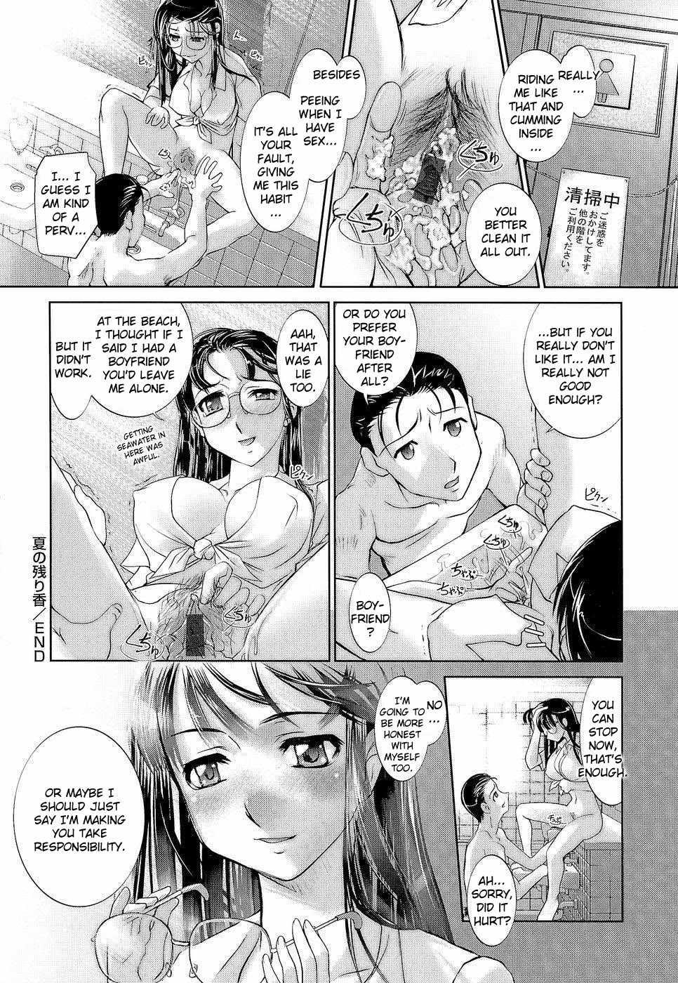 Anetoris Chapter 1000 Page 143